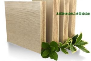 【材质】木质多层板装饰线条